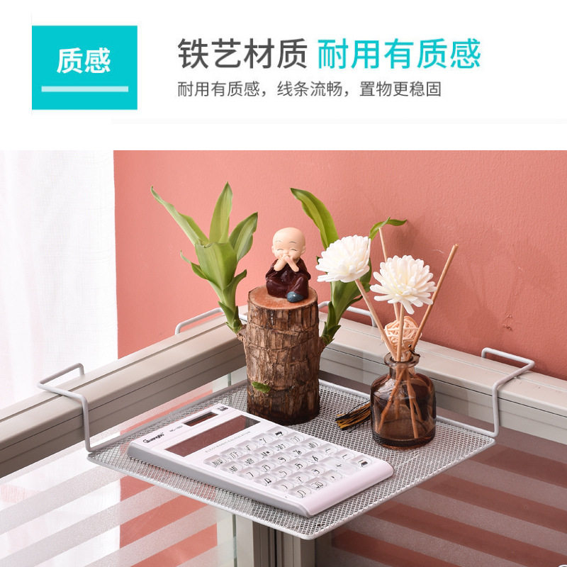 办公室三角铁艺花架 办公桌置物架 办公桌面搁板阳台转角收纳挂