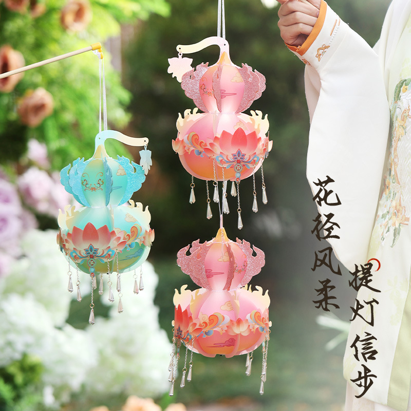 中秋节手工制作非遗灯笼diy儿童手提发光古风花灯材料包摆摊
