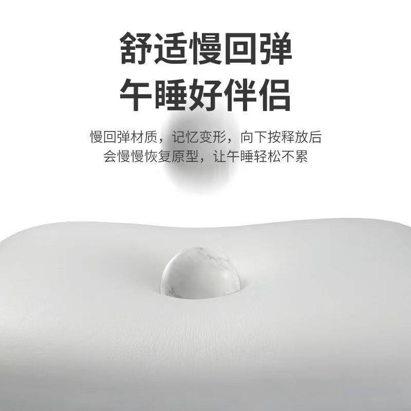 办公室午睡趴睡枕学生上