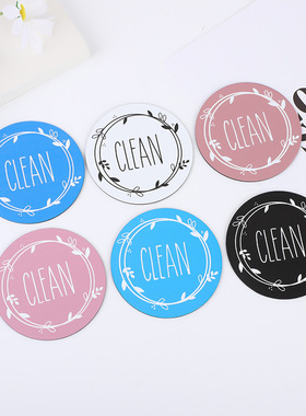 洗碗机冰箱贴定 制干净肮脏磁吸标志Dishwasher magne磁性贴