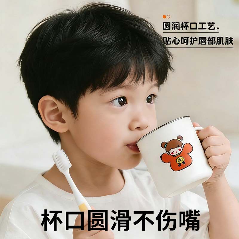 儿童洗漱杯304不锈钢刷牙杯家用浴室亲子情侣牙缸子耐摔可磁吸杯