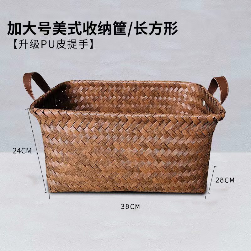 美式高级收纳筐脏衣服篮