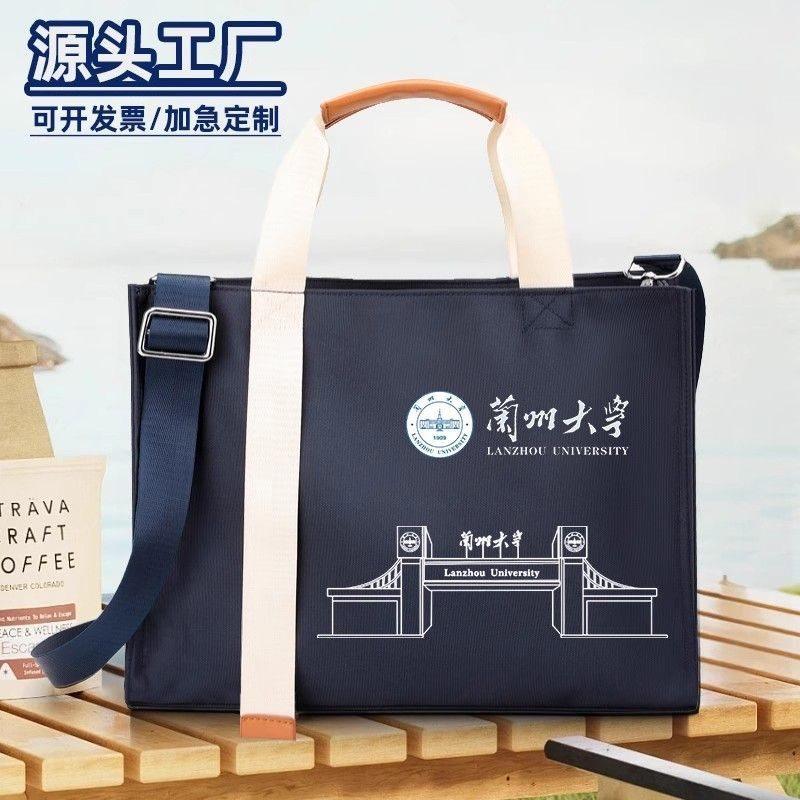 公文包定制立体企业手提logo环保帆布包帆布袋手提袋定做牛津包,包装,商务礼品包装,淘宝优惠券,粉丝福利购,淘宝优惠卷