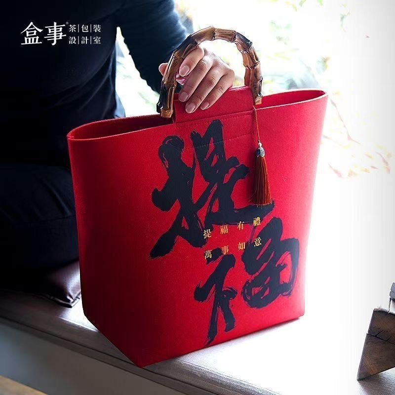 定制手提袋2026马年帆布包可印公司logo国风礼品袋伴手礼帆布袋包,包装,商务礼品包装,淘宝优惠券,粉丝福利购,淘宝优惠卷