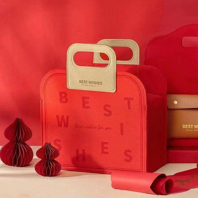 毛毡手提包定制印刷企业logo公司礼品包装袋伴手礼大容量购物女包,包装,商务礼品包装,淘宝优惠券,粉丝福利购,淘宝优惠卷