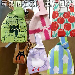 定制礼品袋生日礼品手提包生日礼物便宜显贵针织手提包水桶包定制