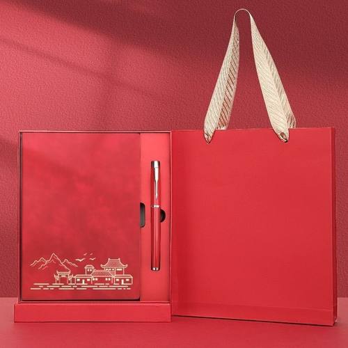 笔记本子礼盒套组订做高档公司办公会议礼品定制可印logo