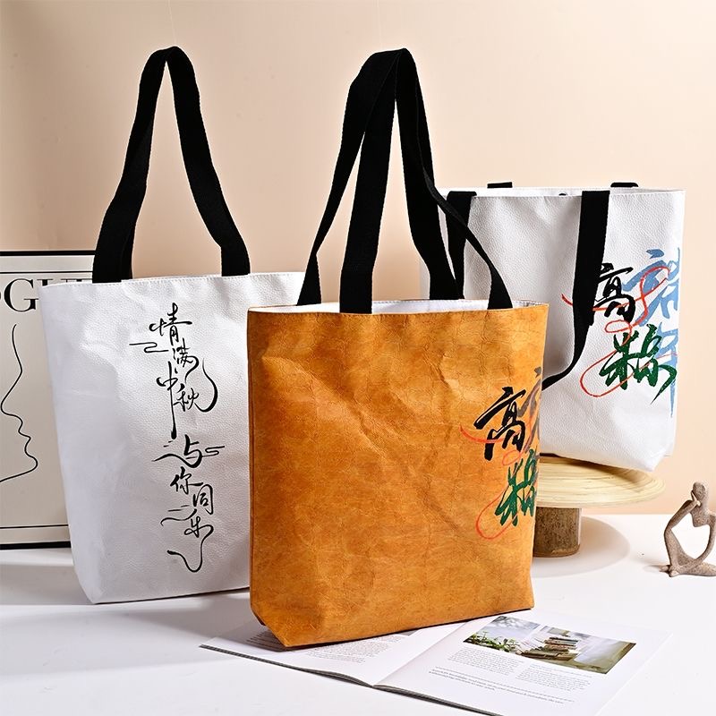 杜邦纸袋定制手提立挺大容量覆古托特包企业宣传logo防水牛皮纸包