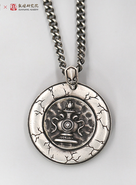 项链挂坠男女款水瓶座送礼物