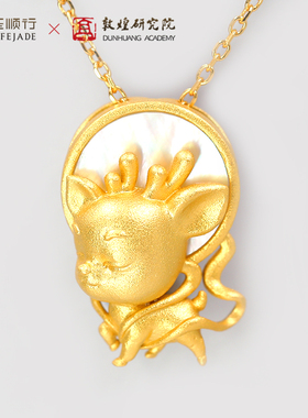 白贝母吊坠项链送礼物