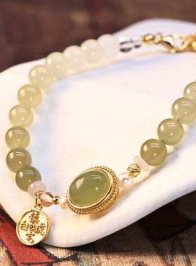 玉顺行朱雀玄武青龙渐变和田玉手链