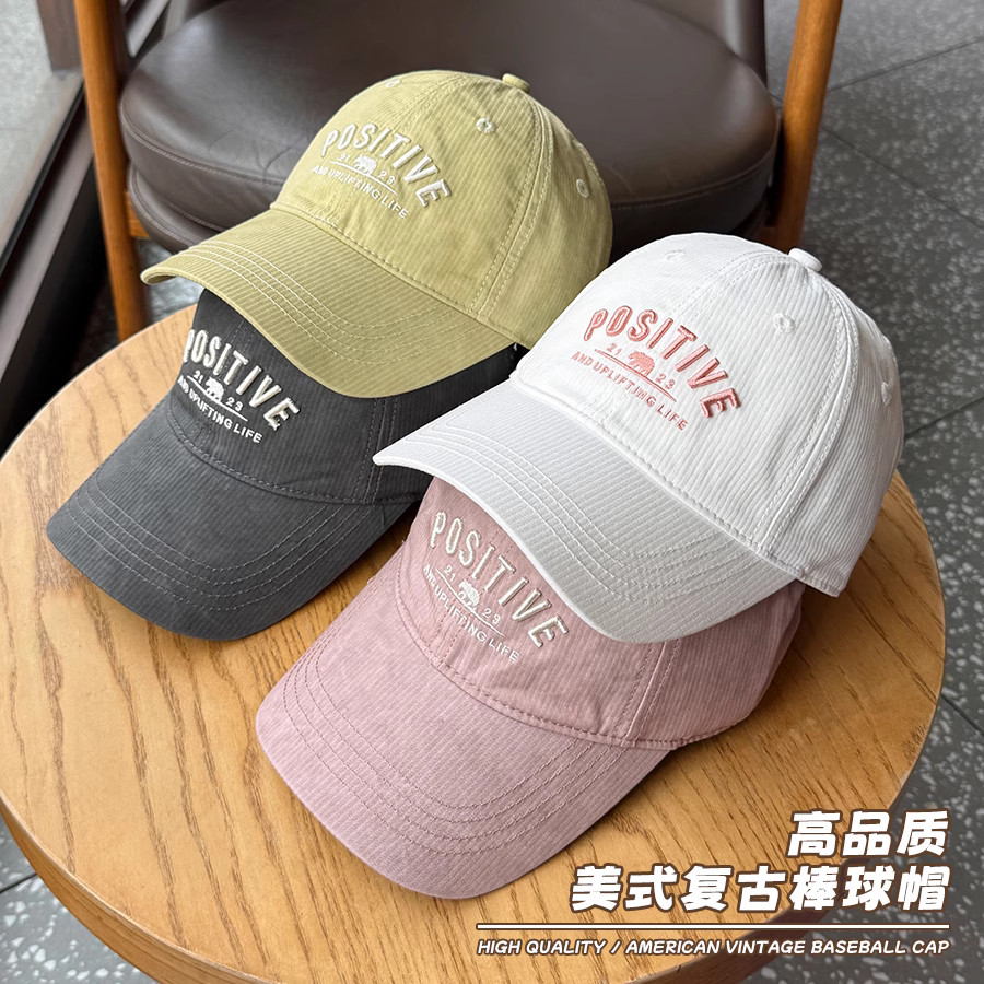 韩版字母刺绣鸭舌帽子女款2026新款春夏大头围棒球帽出游遮阳帽潮