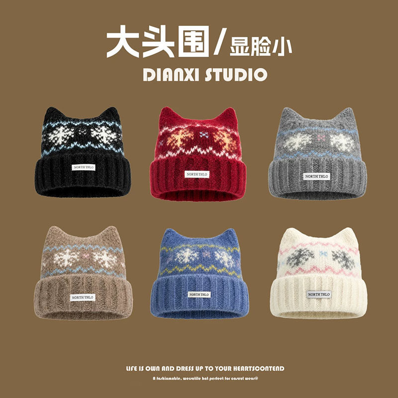 秋冬保暖猫耳毛线帽女显脸小