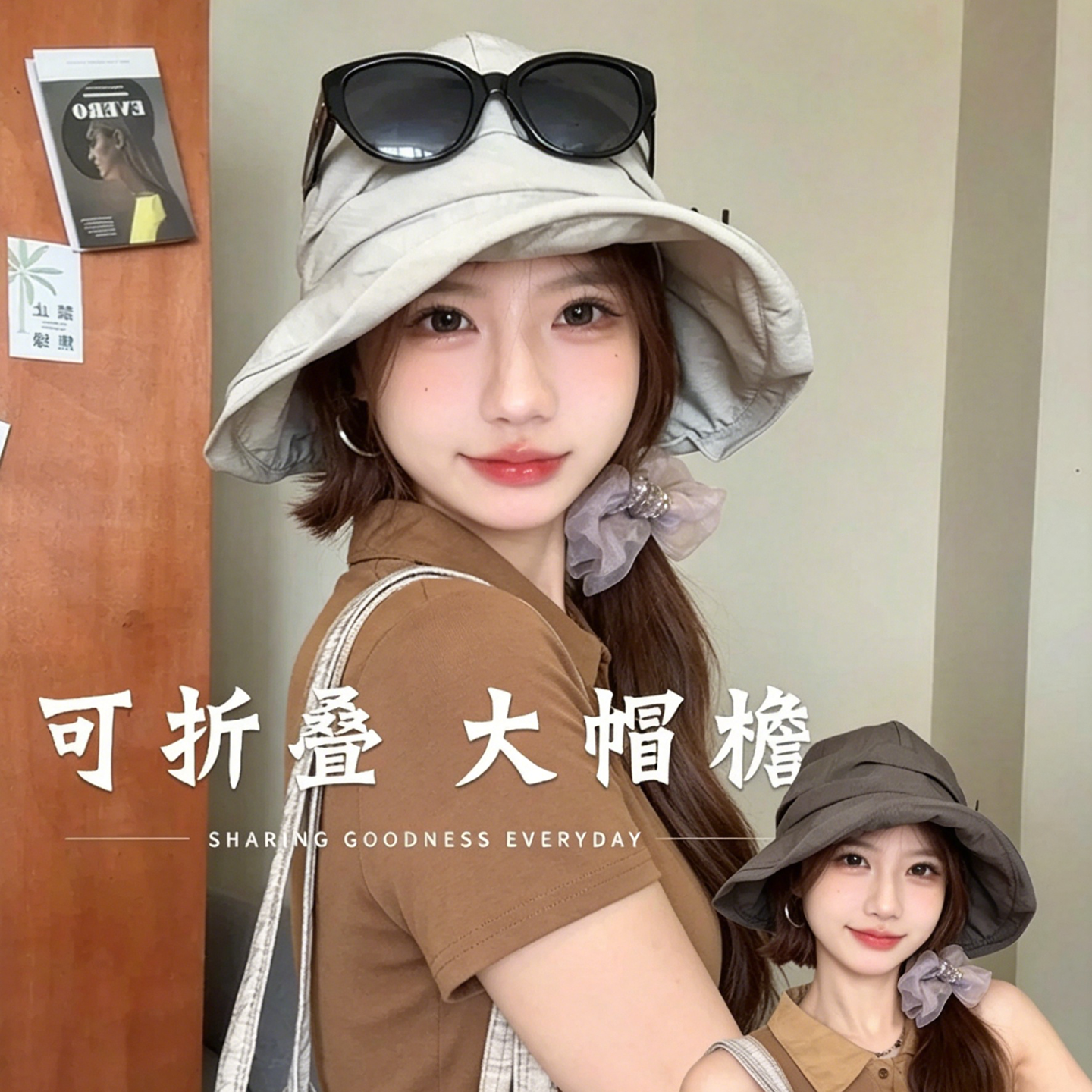 日系复古褶皱大檐遮阳渔夫帽女
