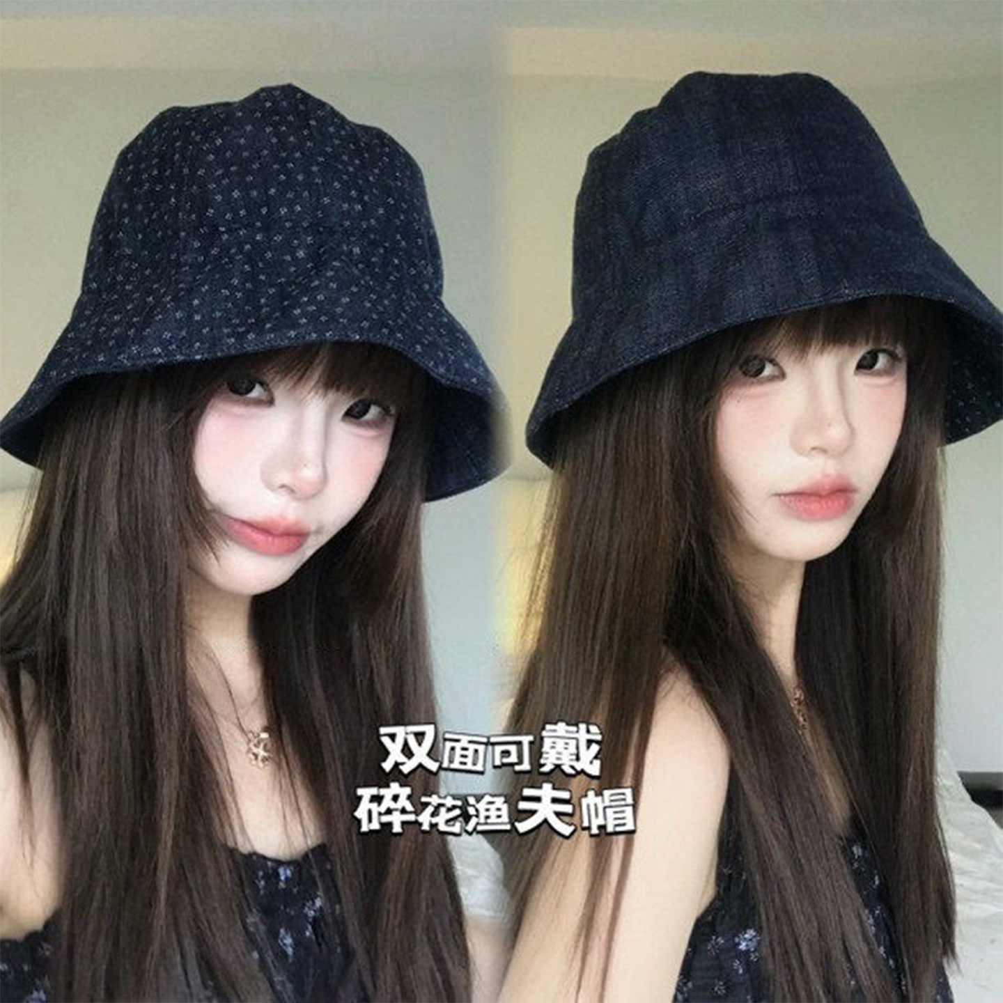 韩系ins小清新双面戴碎花渔夫帽