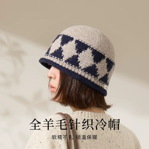 日系复古格纹秋冬保暖渔夫帽女