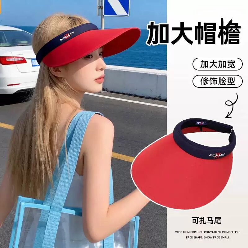 韩版ins大檐空顶帽子女款遮阳帽