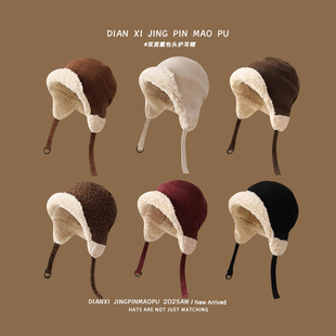 户外骑行加绒加厚飞行员护耳帽子女冬季保暖大头围防寒雷锋帽男款