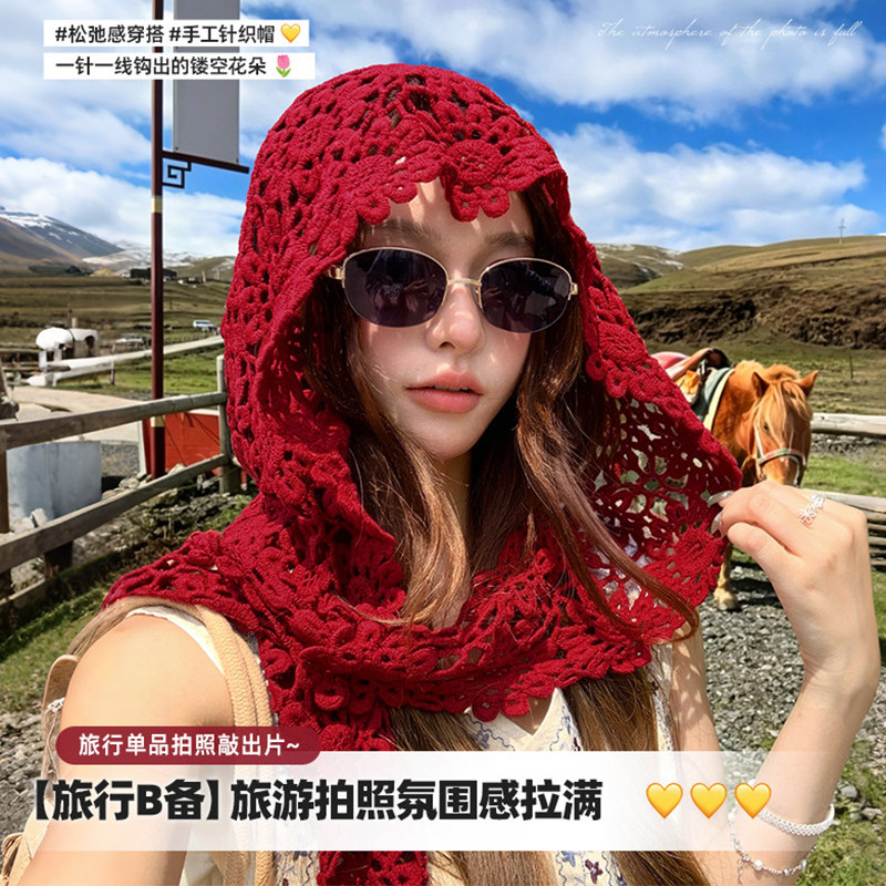 异域风川藏旅度假镂空包头帽女