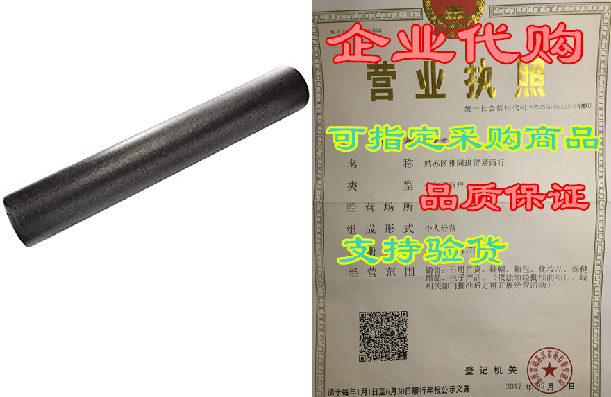 pro-tec athletics foam roller (high density black, 6-inch