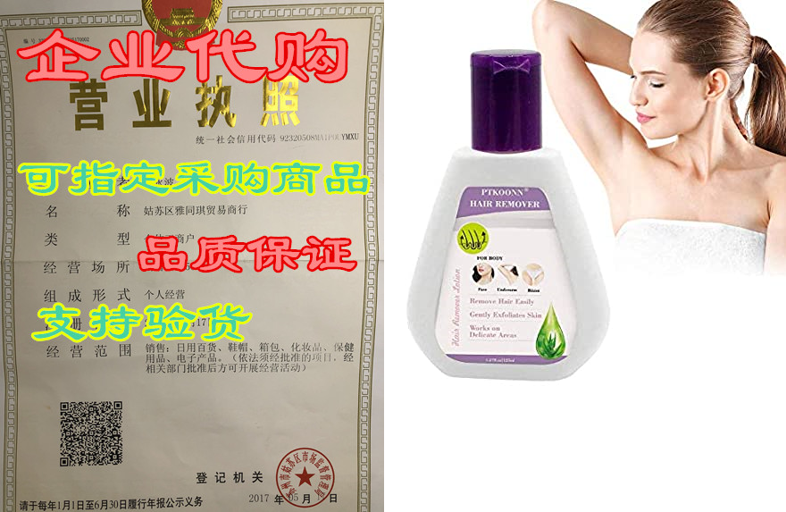 natural way organics ultra mild unscented castile soap, 1