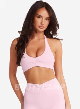 *csb绝版挂脖背心~Form Clara Crop有胸垫带字母花瓣粉blossom