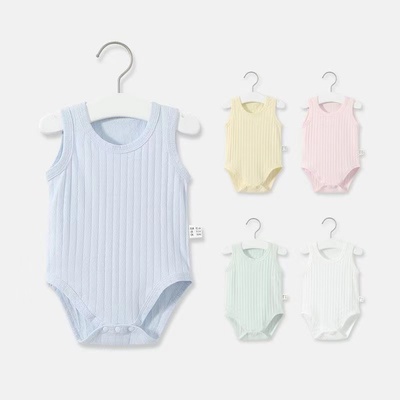 无骨打底哈衣背心纯棉A类提花布