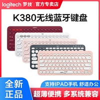 Logitech, клавиатура, планшетный гаечный ключ, мобильный телефон, милый ноутбук, bluetooth