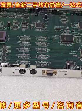 议价KUBOTEK KVME2023 REV.1 0701-02维修