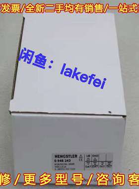 议价AC36/0017AU.1RSBB 德国HENGSTLER亨维修