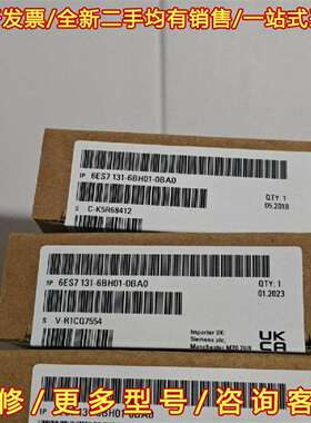 议价西门子SIMATIC ET200SP数字输入模块，型维修