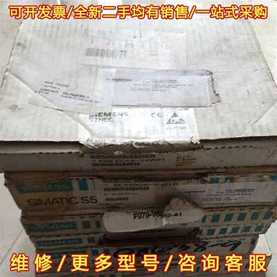 议价6GT2002-0AA00 6DS1200-8AC 6DS1维修