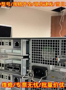 VNX5400 VNX5300 UNITY300 UNITY XT680F XT480F EMC存储议价维修