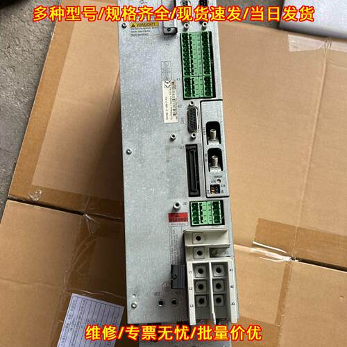 DKC02.3-100-7-FW 力士乐伺服驱动器 工业工控自动化配件议价维修