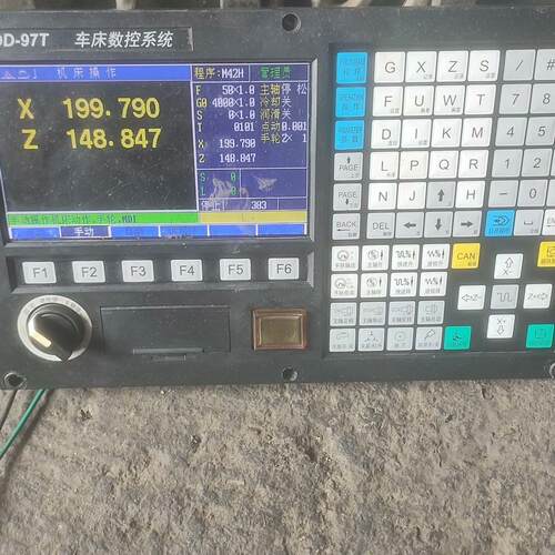 DD-97T 大地车床数控系统 功能包好议价维修
