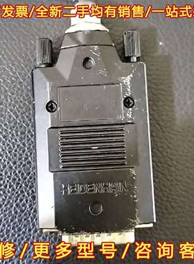 议价海德汉编码器 LIF97W  658 740-01维修