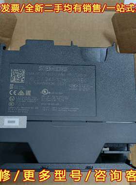 议价全新西门子CP341模块6ES7 341-1CH02-0AE维修