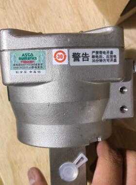 WSNFET8327B102 ASCO电磁阀 工业工控气动元件议价维修