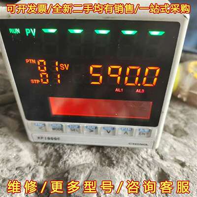 议价本千野温控器KP1000C KP1030C00T-G0A,实维修
