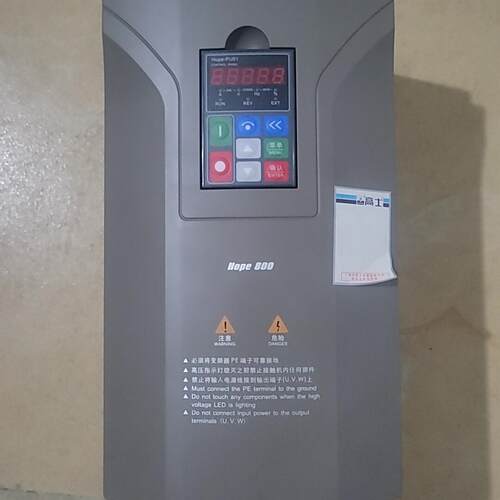 Hope800G15T4 森兰变频器 15kw工业工控调速装置议价维修