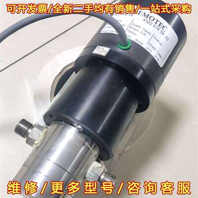 议价荷兰PREMOTEC电机BL58-50W  43220165维修