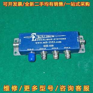 议价EXCALIBUR 1553耦合器ESI-410，成色8成左维修