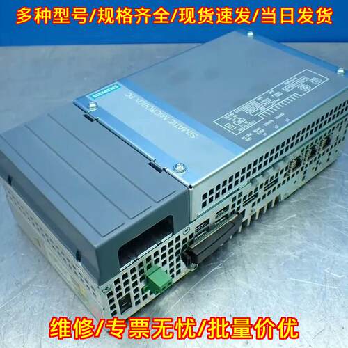 6AG4141-1AA17-0FA0 工控微型计算机 工业自动化控制模块议价维修