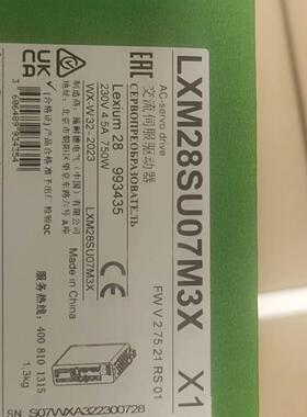 LXM28SU07M3X 交流伺服驱动器 工控自动化配件议价维修