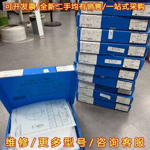 议价DS P3042695 UNITY2 SCCM维修 TECHNO