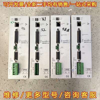 议价AEROTECH驱动器 ENSEMBLECP10-OEM/E维修