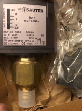 DSB140F001 压力开关 SAUTER工业工控配件议价维修