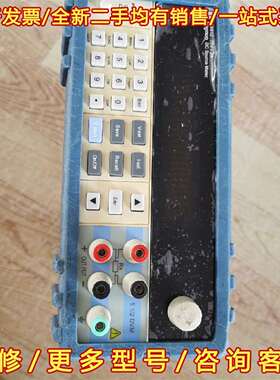 议价美尔诺 M8812直流电源76V 2A 150W维修