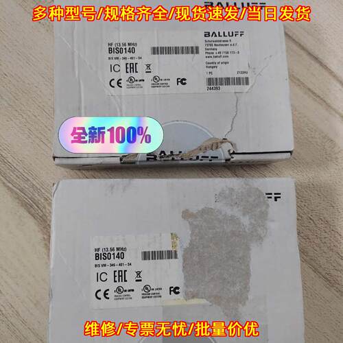 BIS0140 BISVM-346-401-S4 巴鲁夫工控自动化配件议价维修