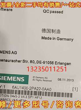 议价6AU1400-2PA23-0AA0-ZZ=F05 全新西门维修